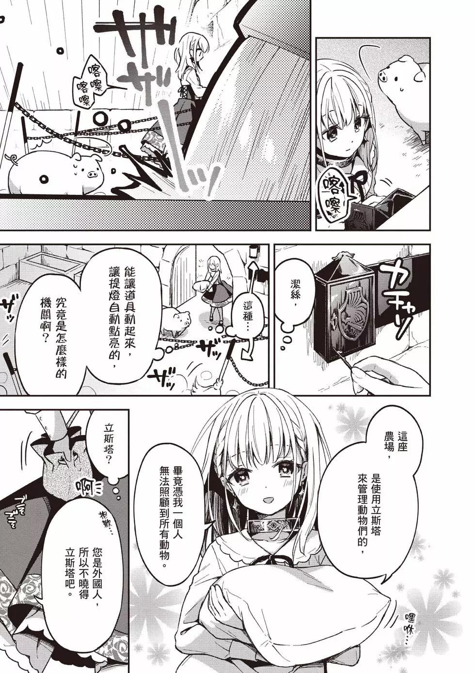 第01卷59