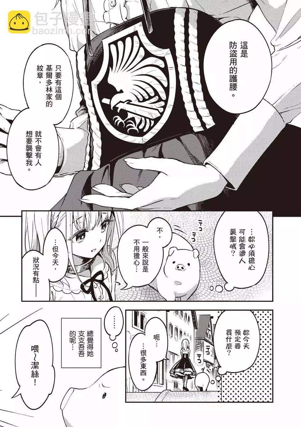 第01卷65