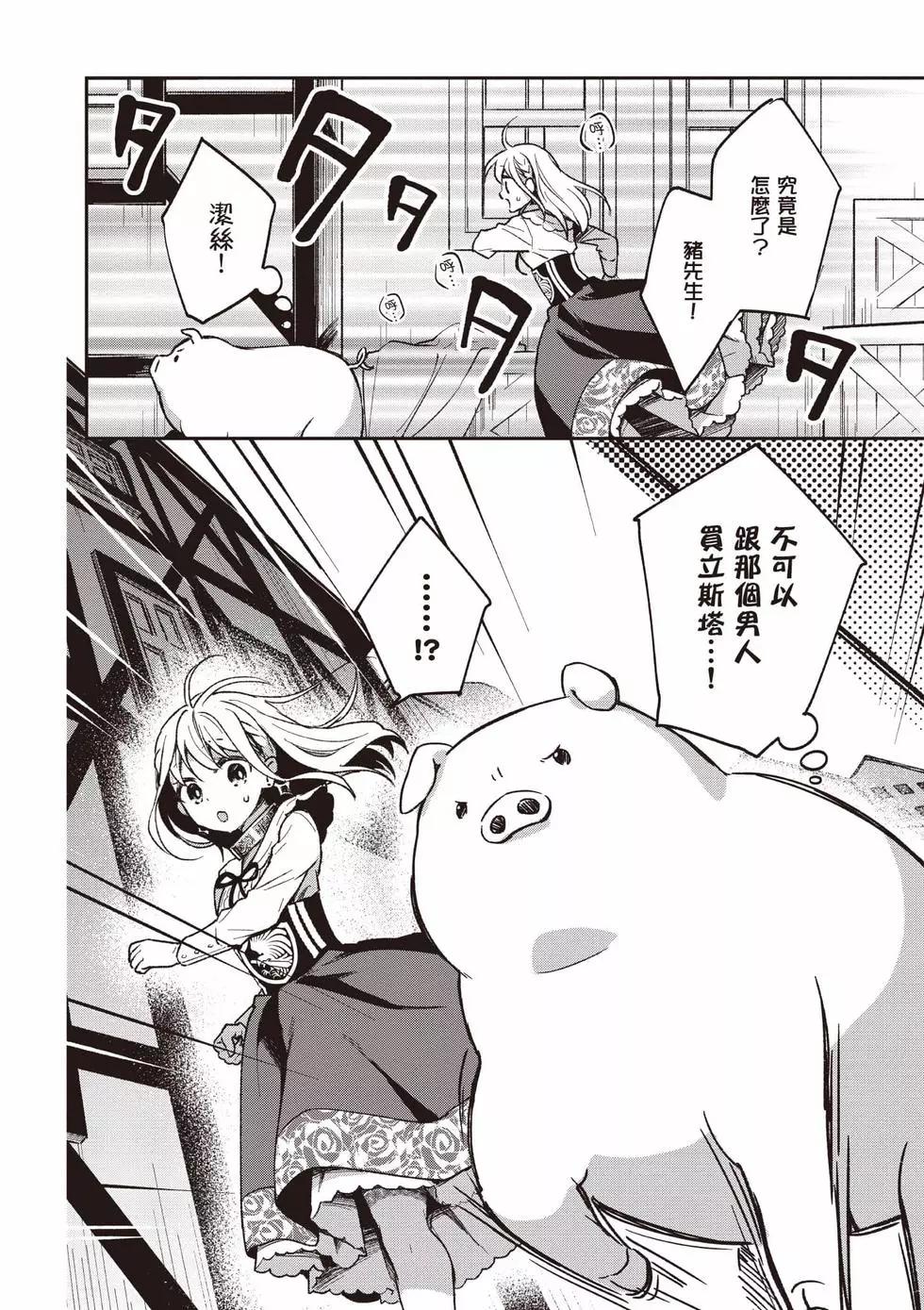 第01卷72