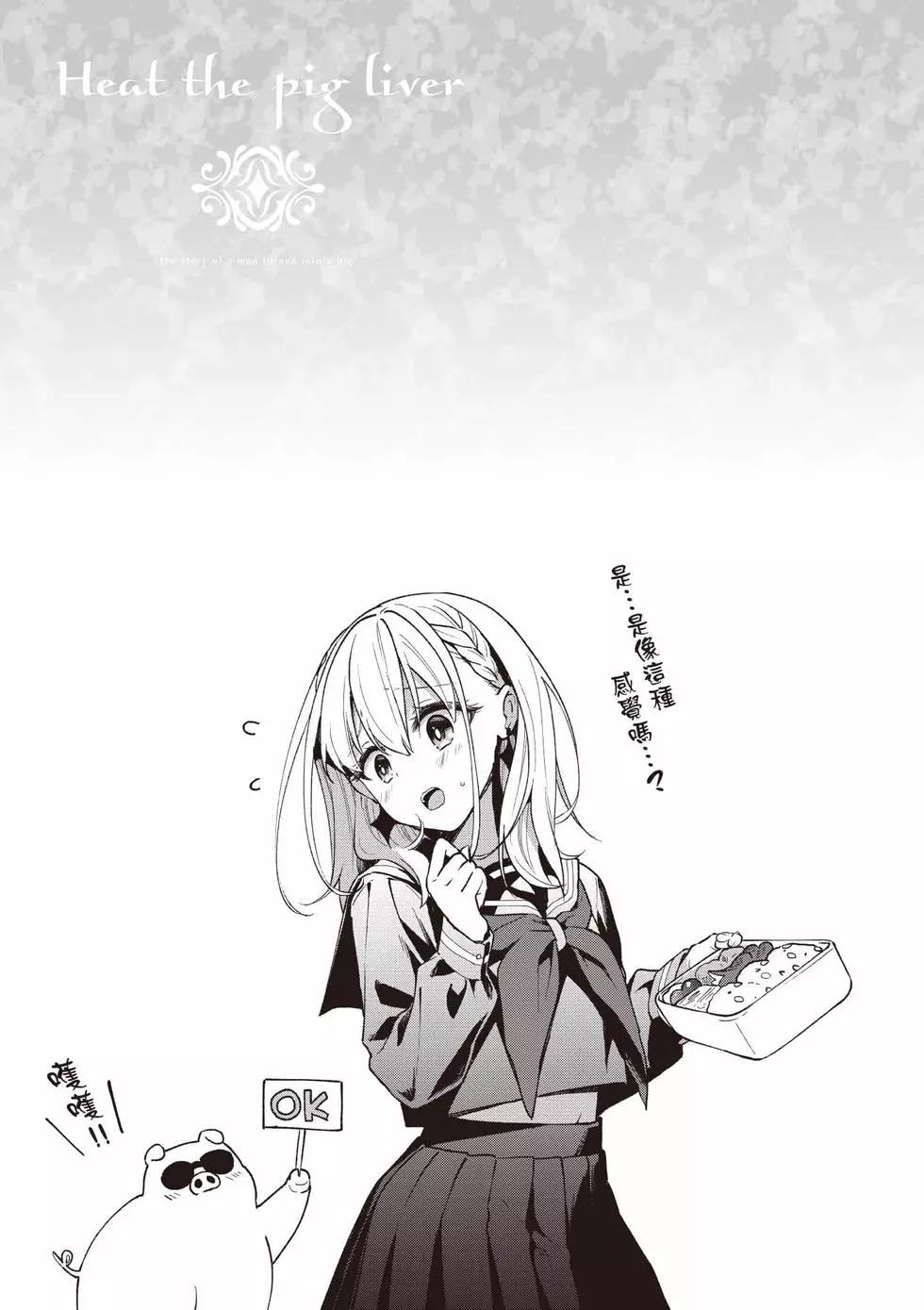 第01卷73