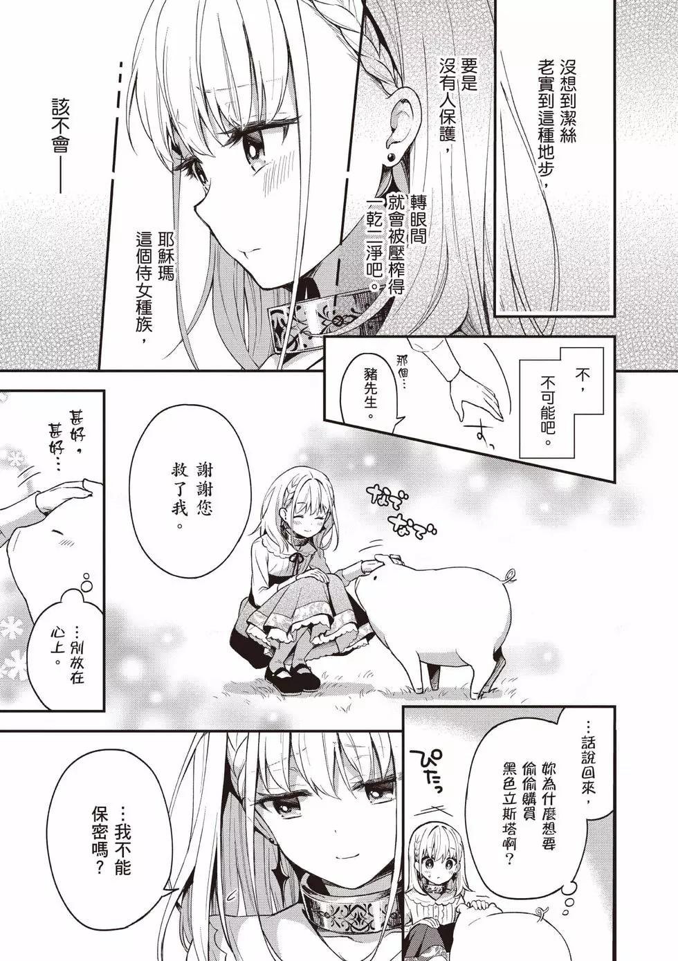 第01卷79