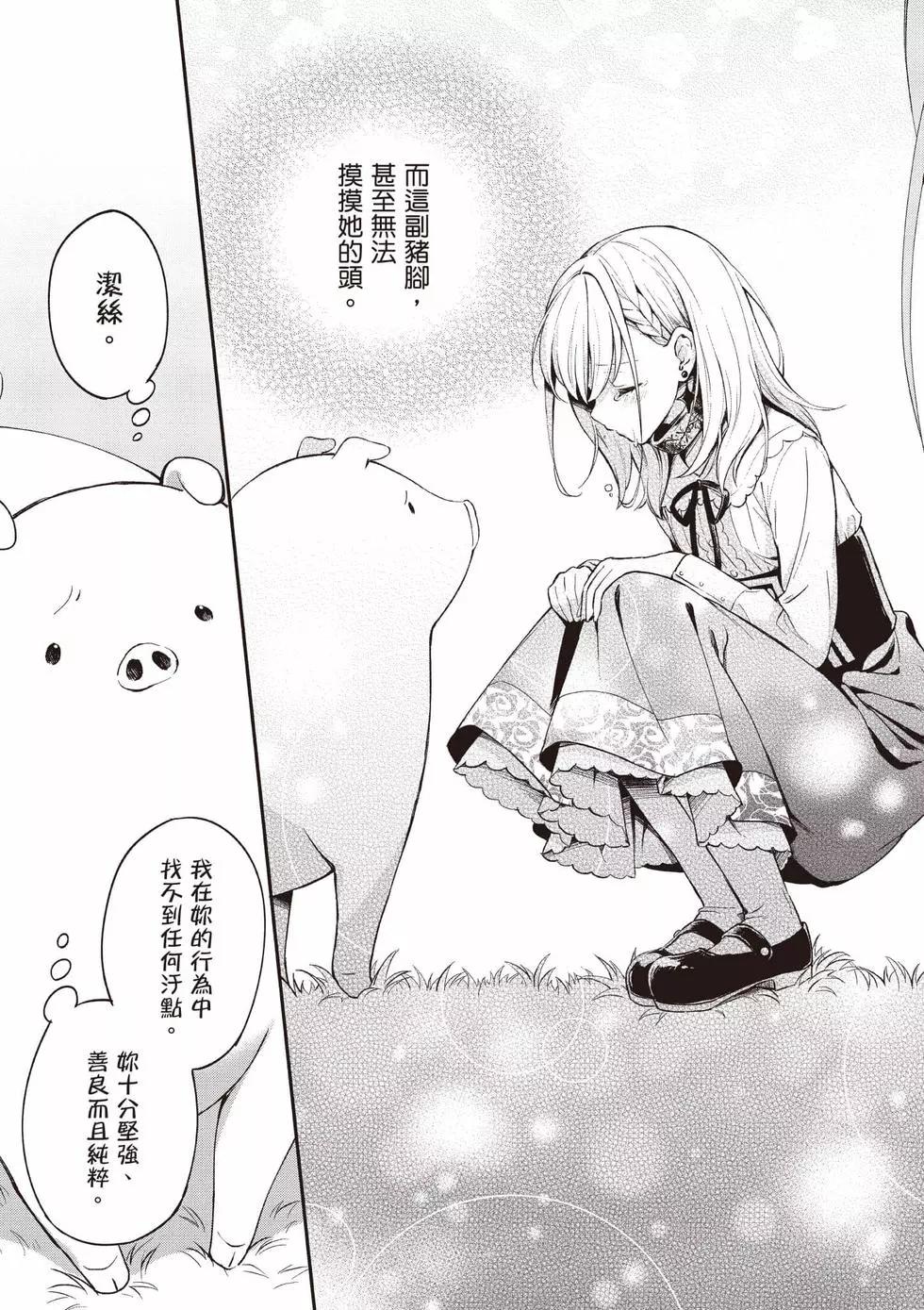 第01卷83