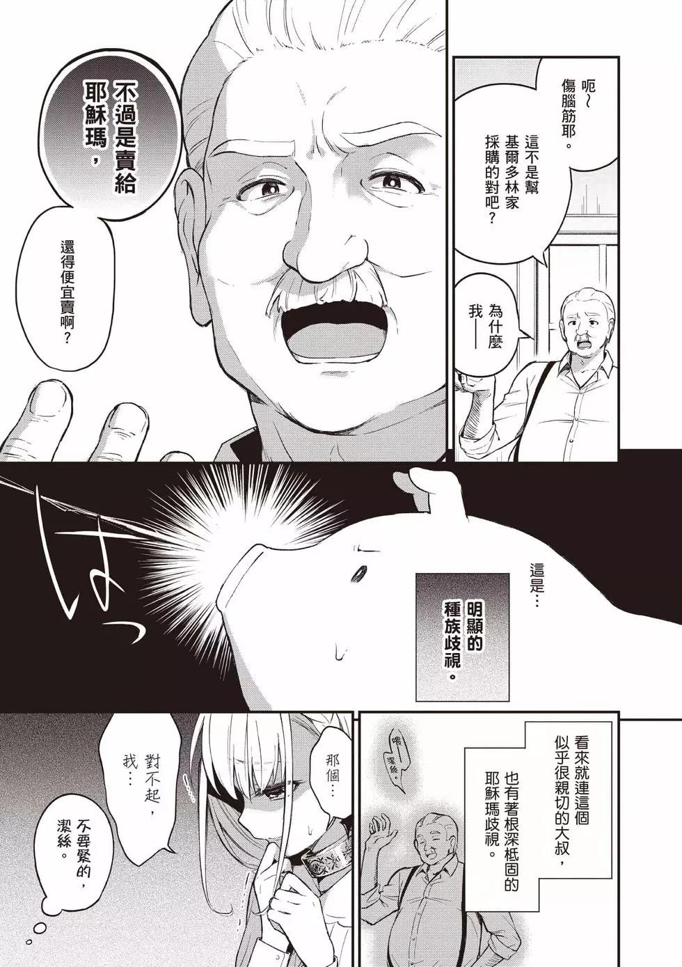 第01卷89