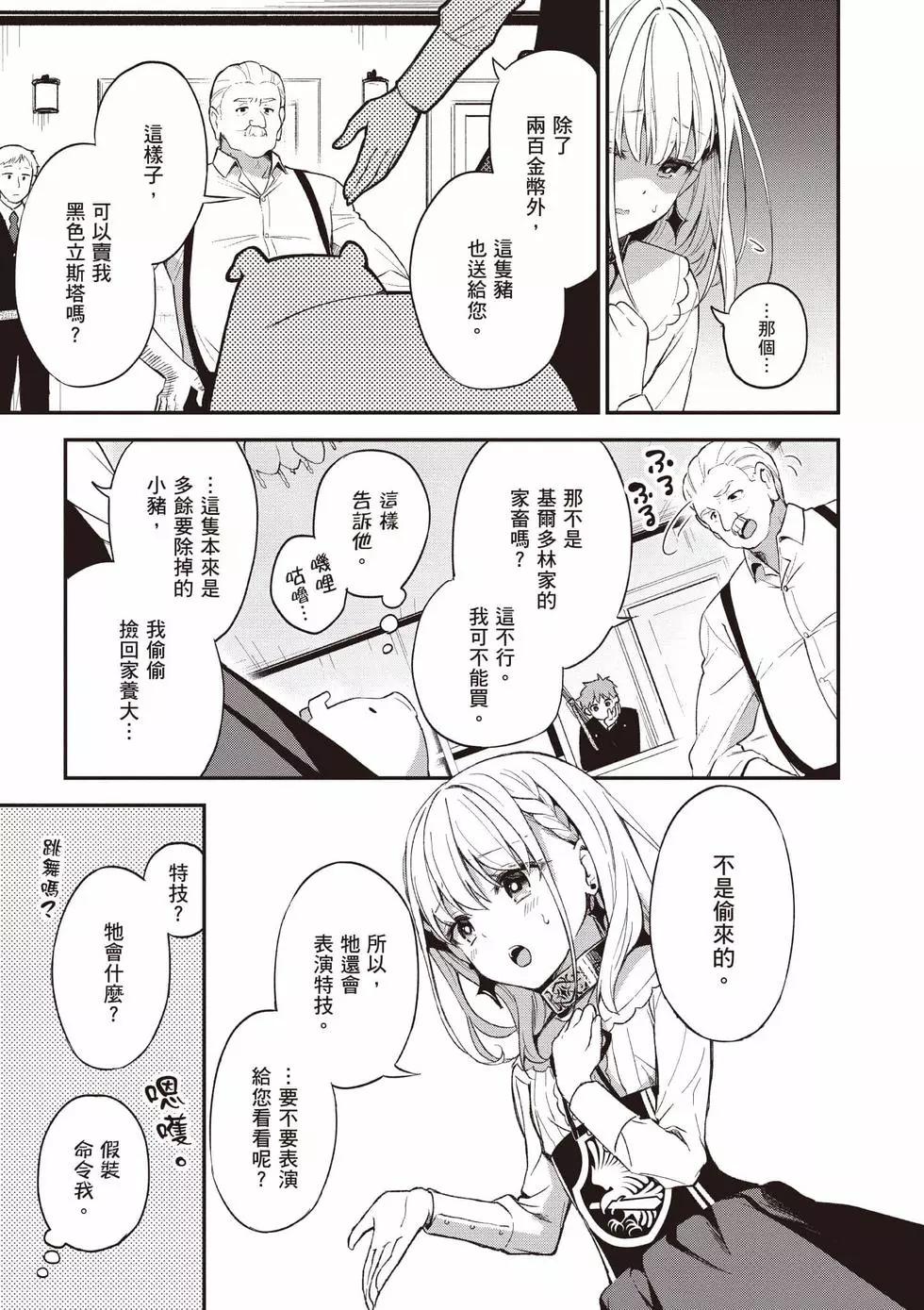 第01卷91