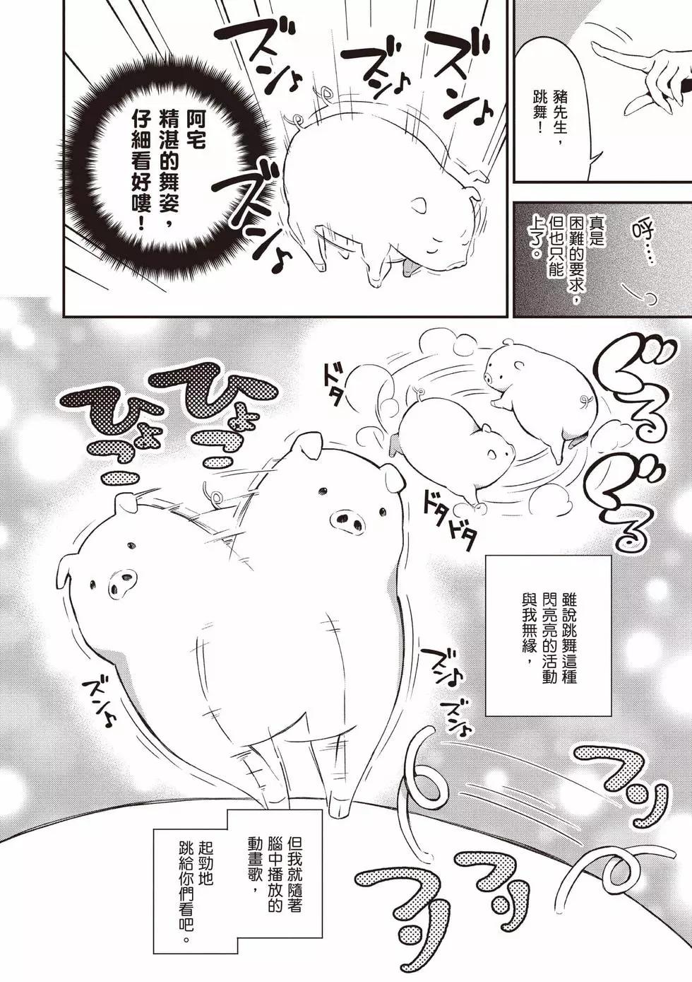 第01卷92