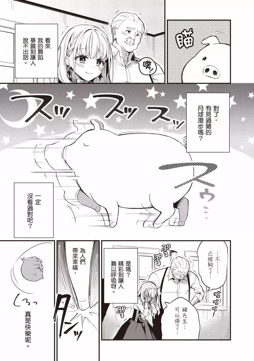 第01卷93