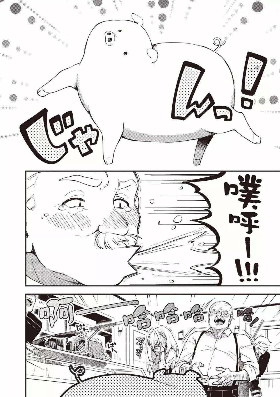 第01卷94