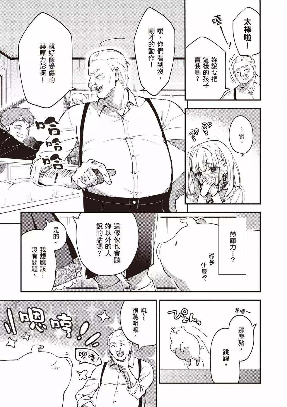 第01卷95