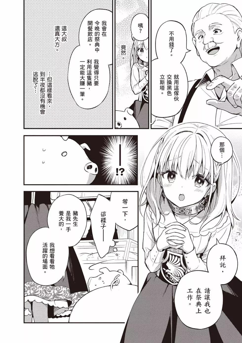 第01卷96