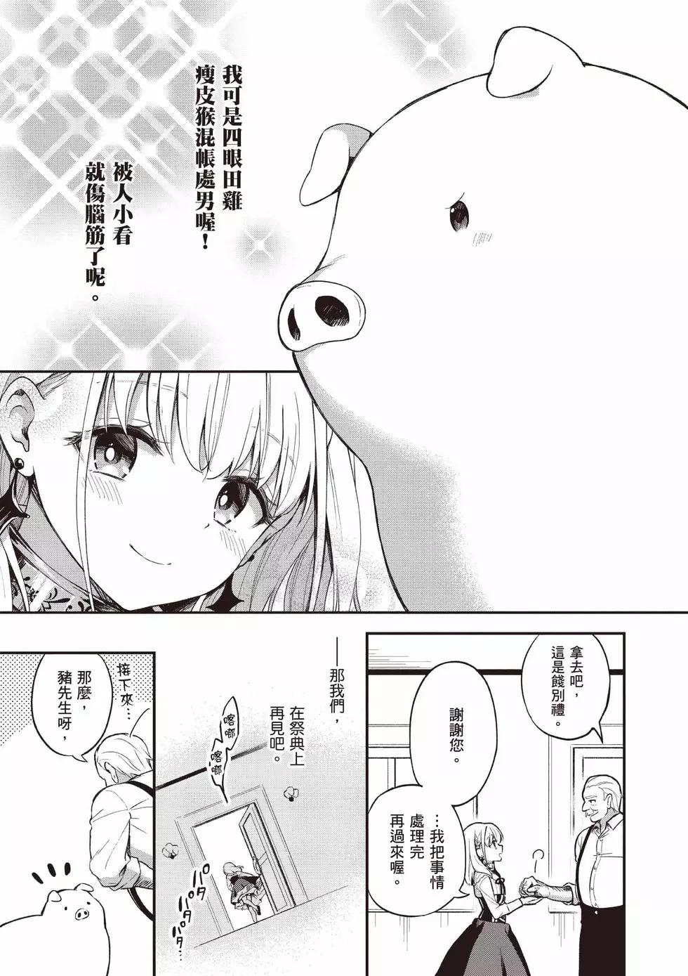 第01卷99
