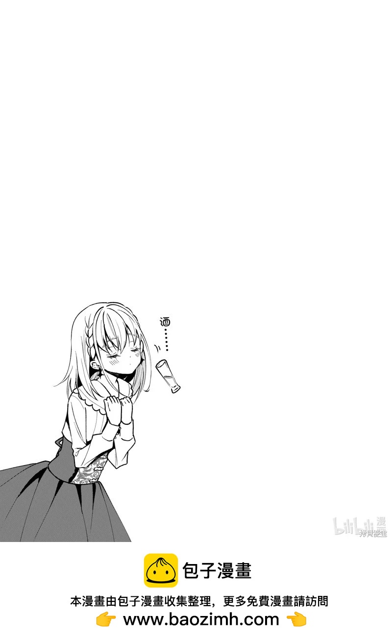 第23话27