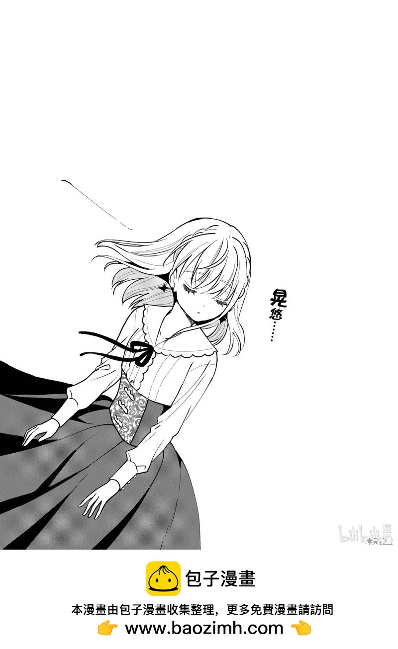 第27话20