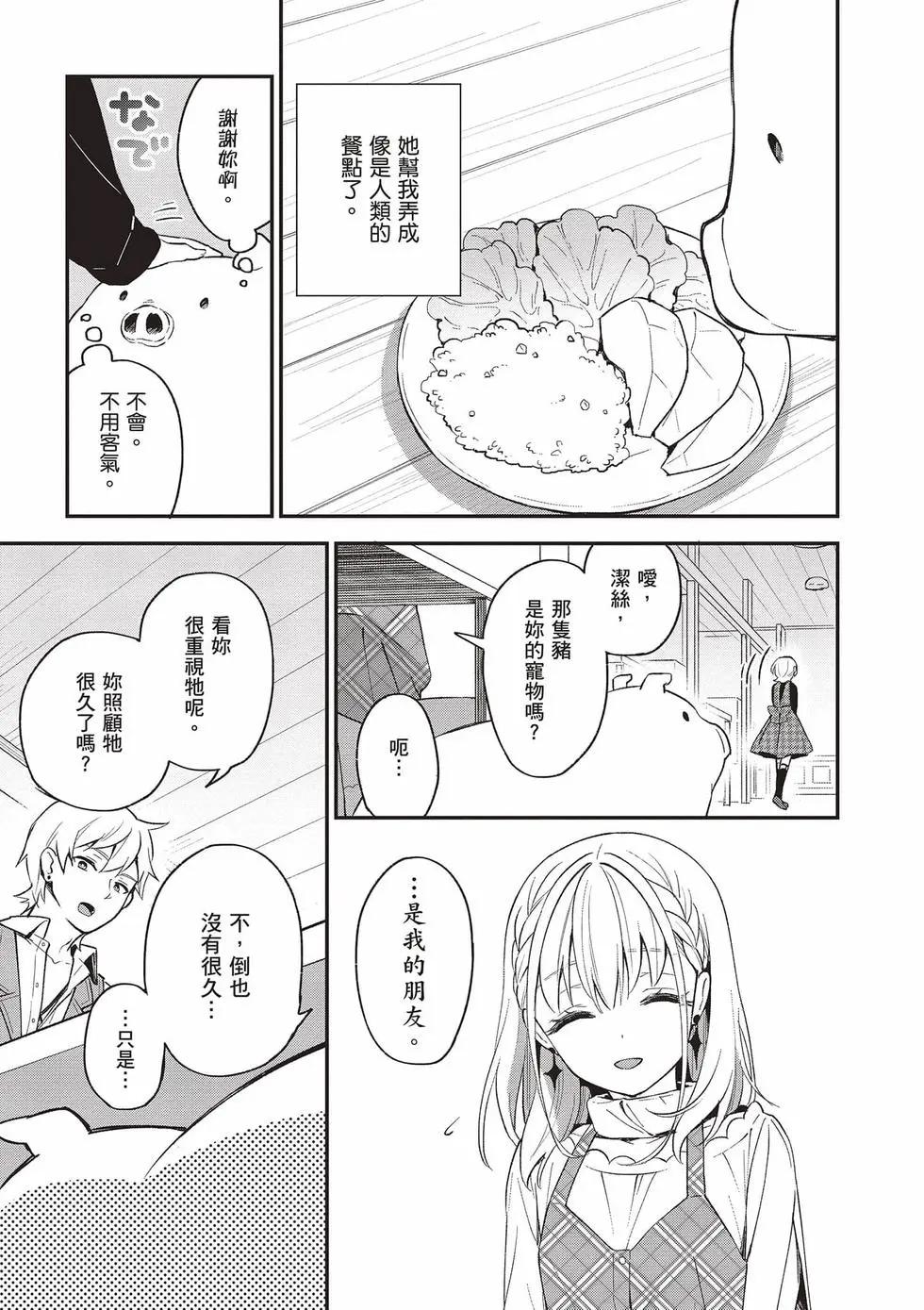 第02卷121