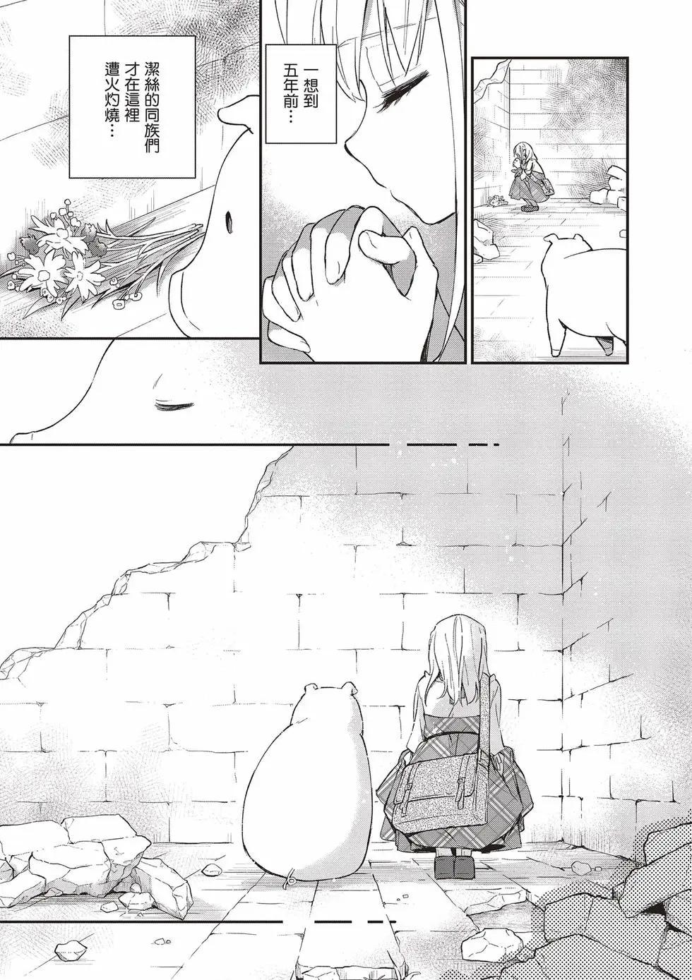第02卷95