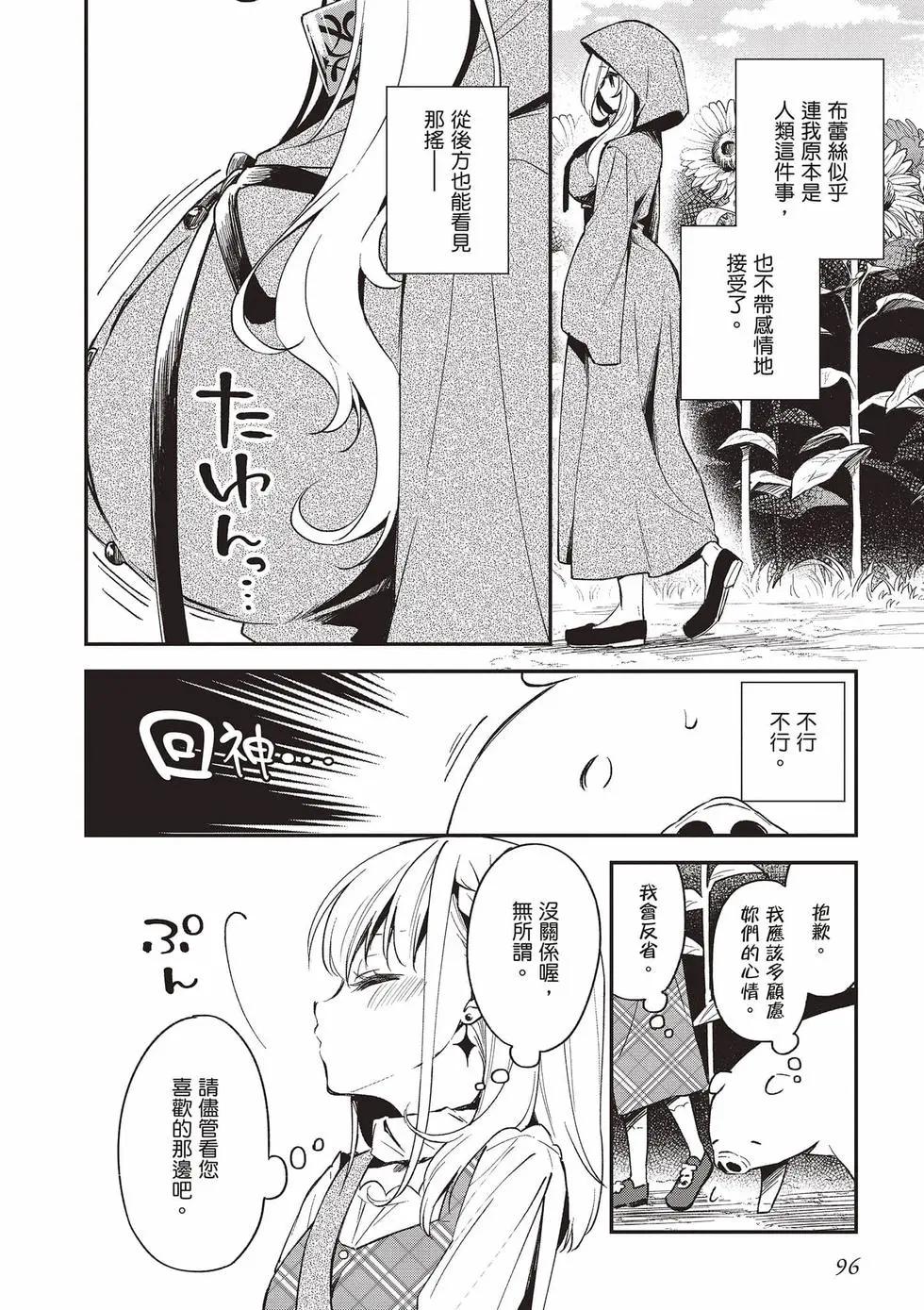 第03卷104