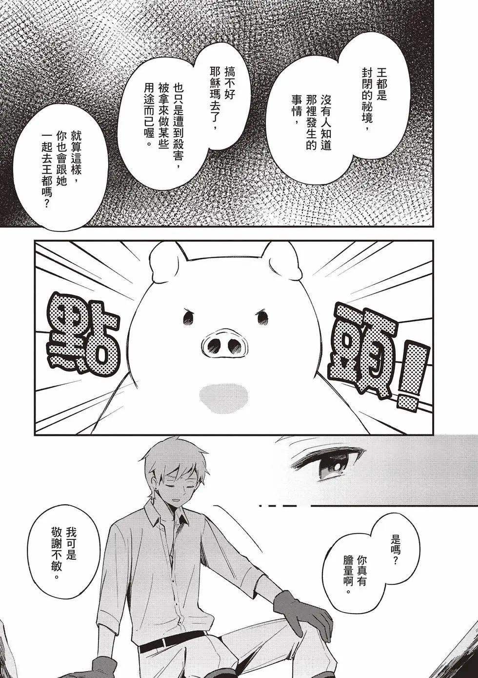 第03卷115