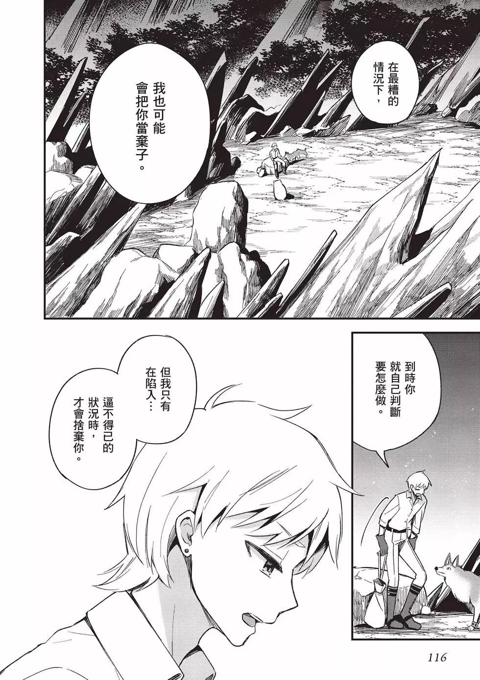 第03卷124