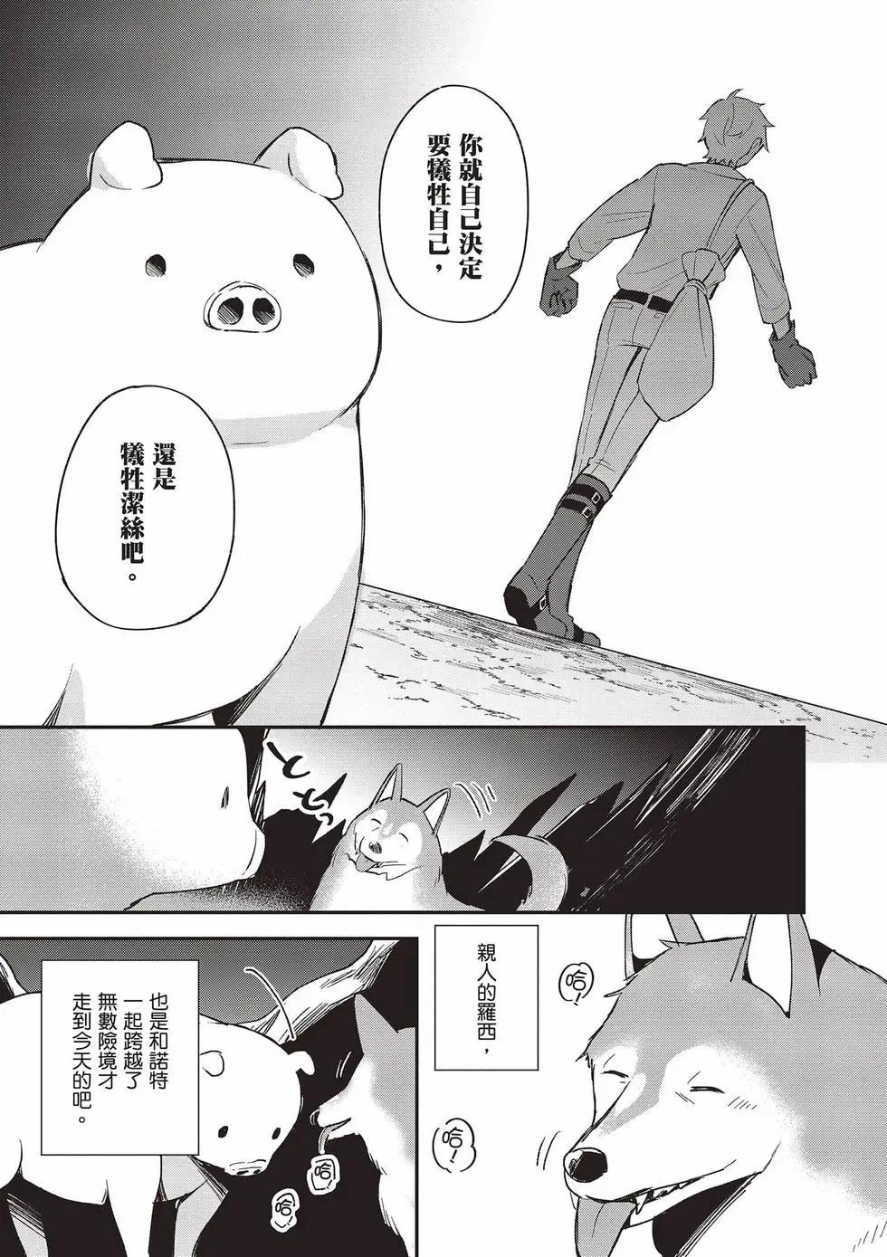 第03卷125