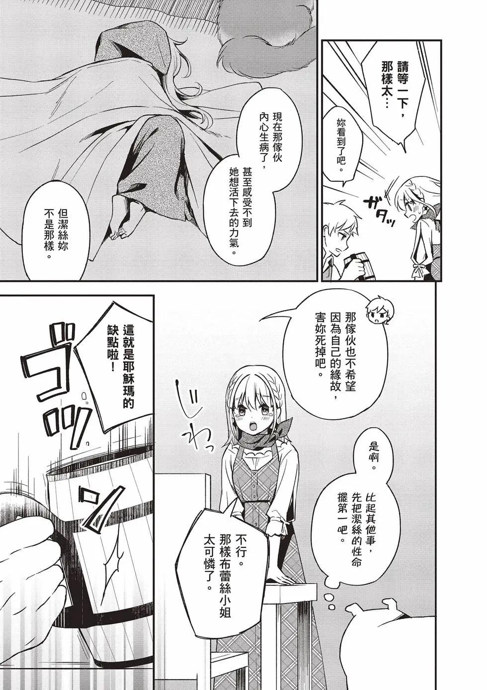 第03卷137