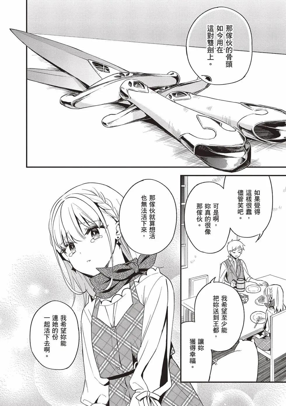 第03卷140