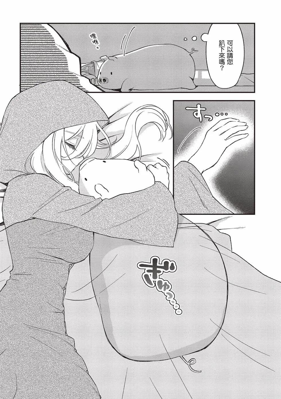 第03卷143