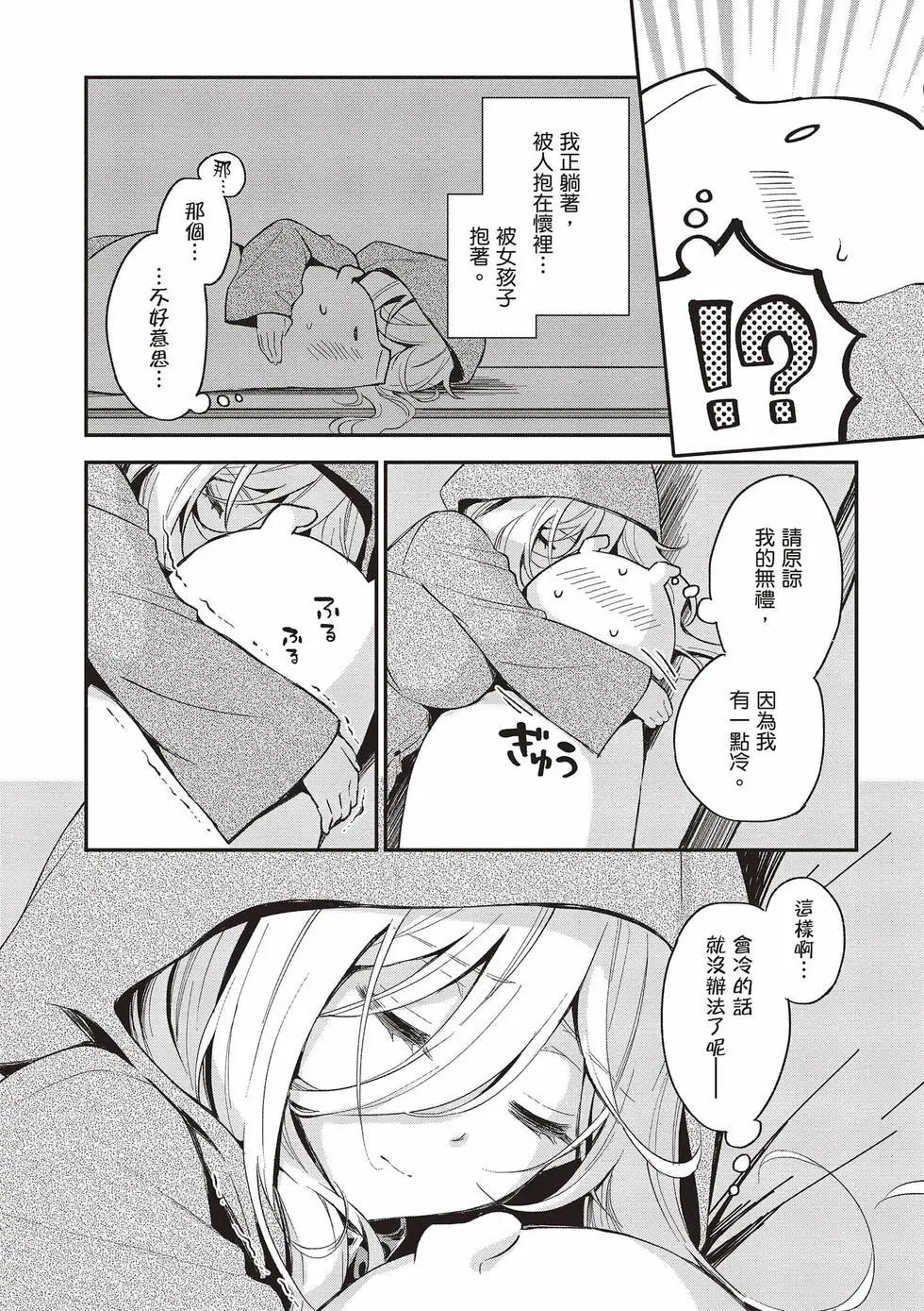 第03卷144