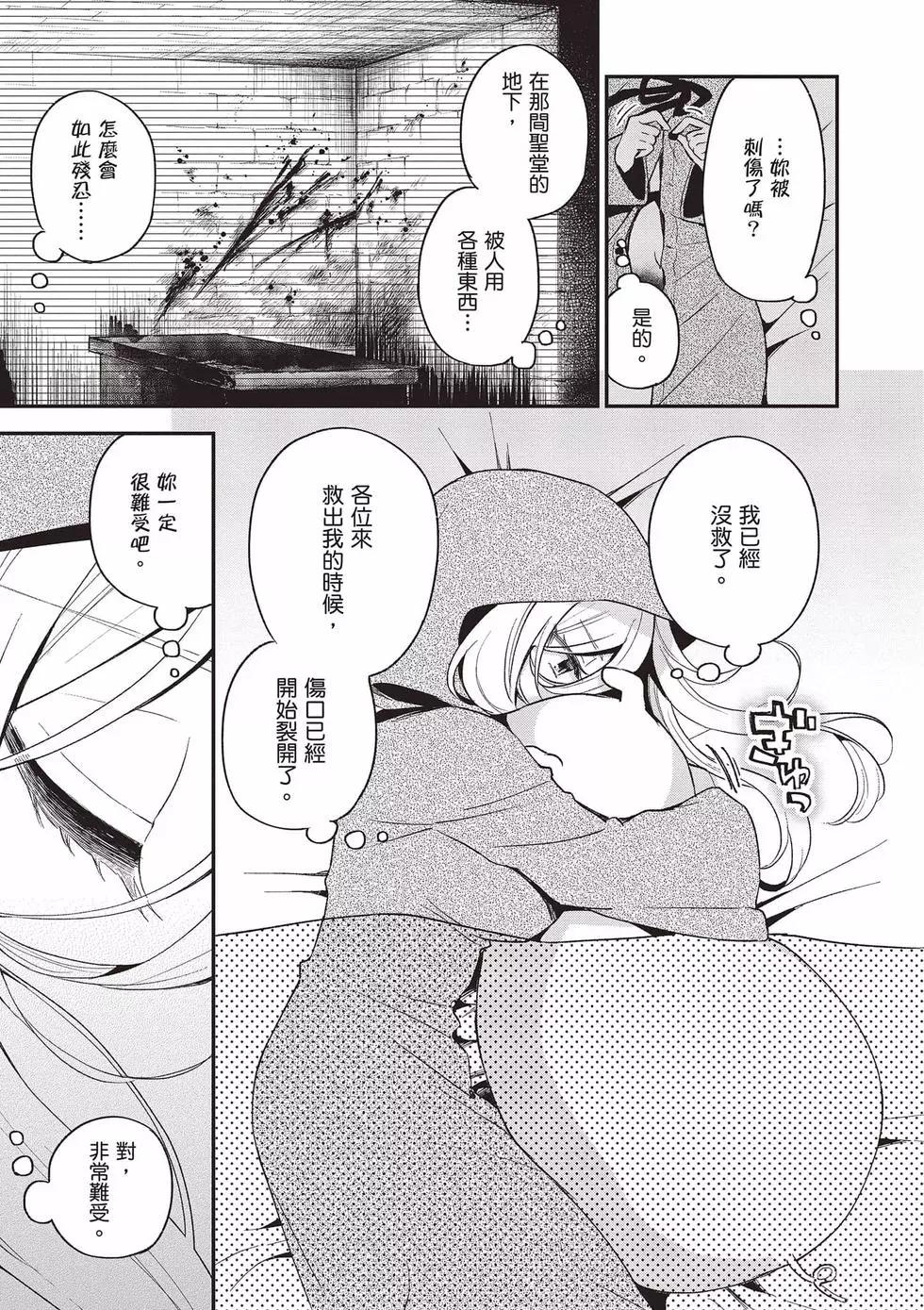 第03卷149