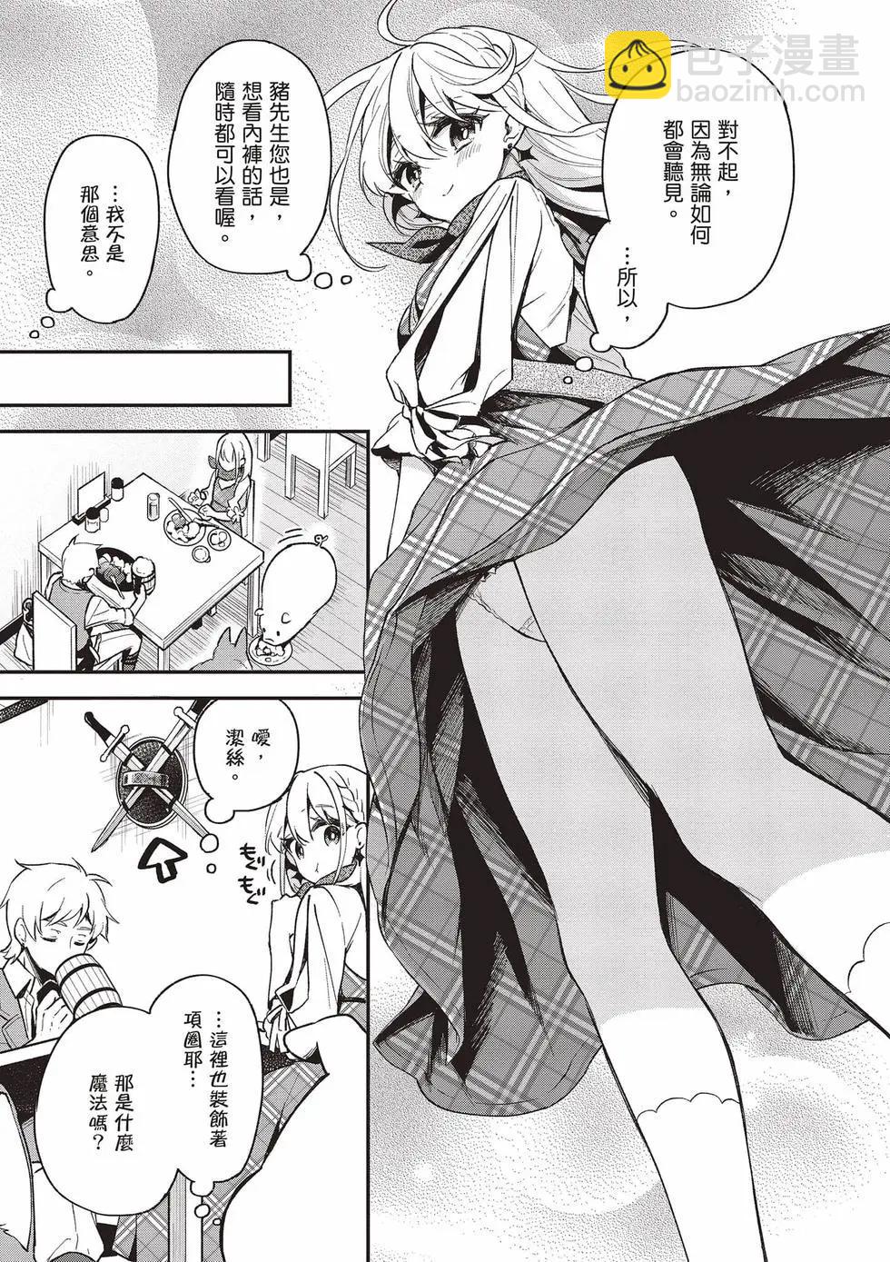 第03卷15