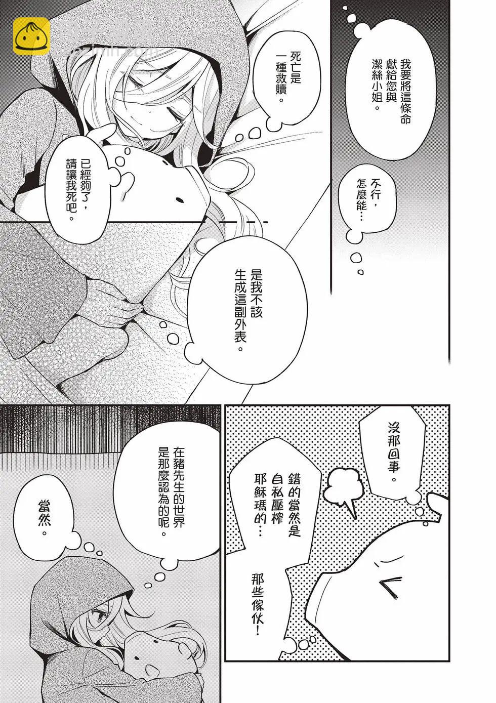 第03卷151