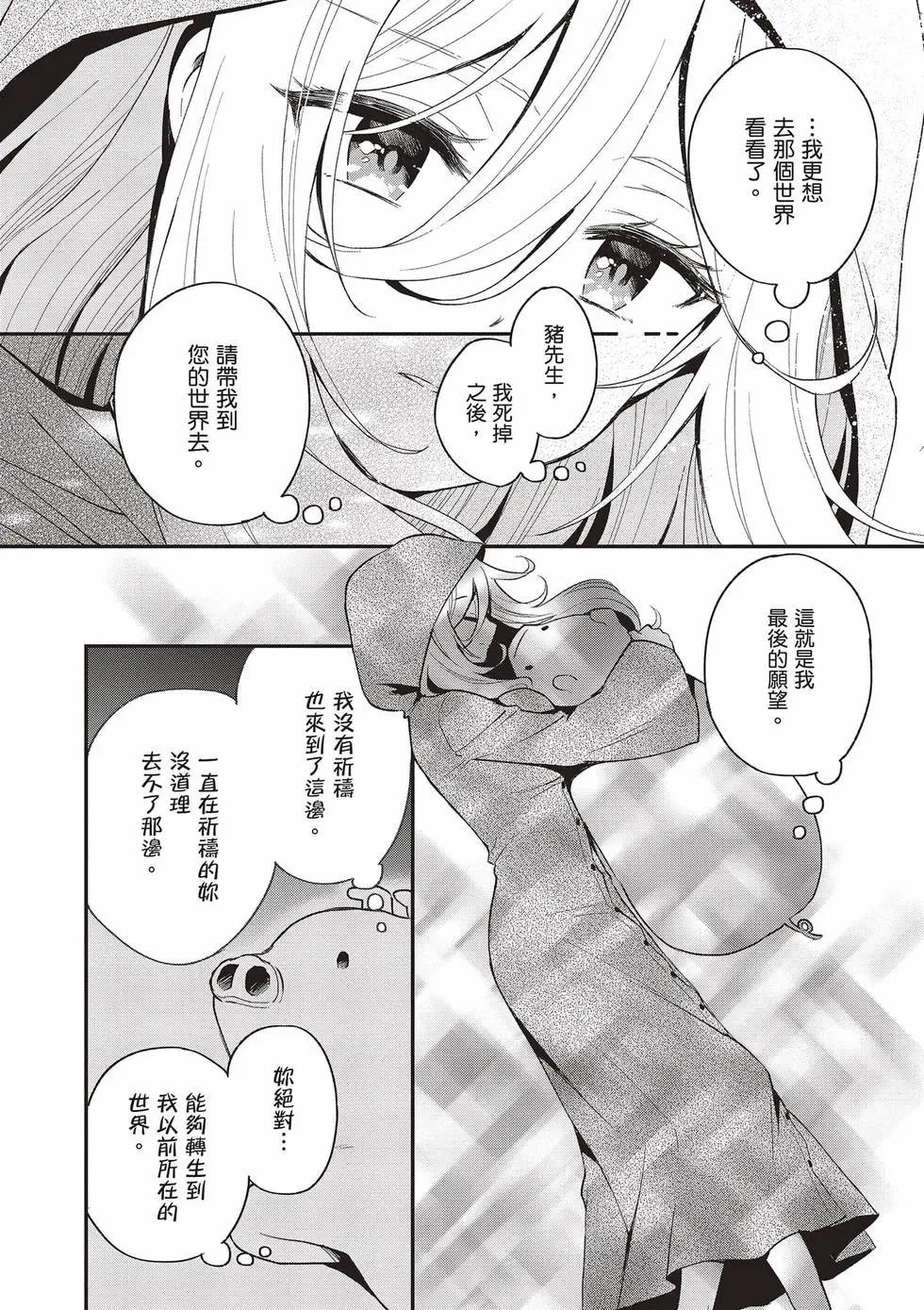 第03卷152