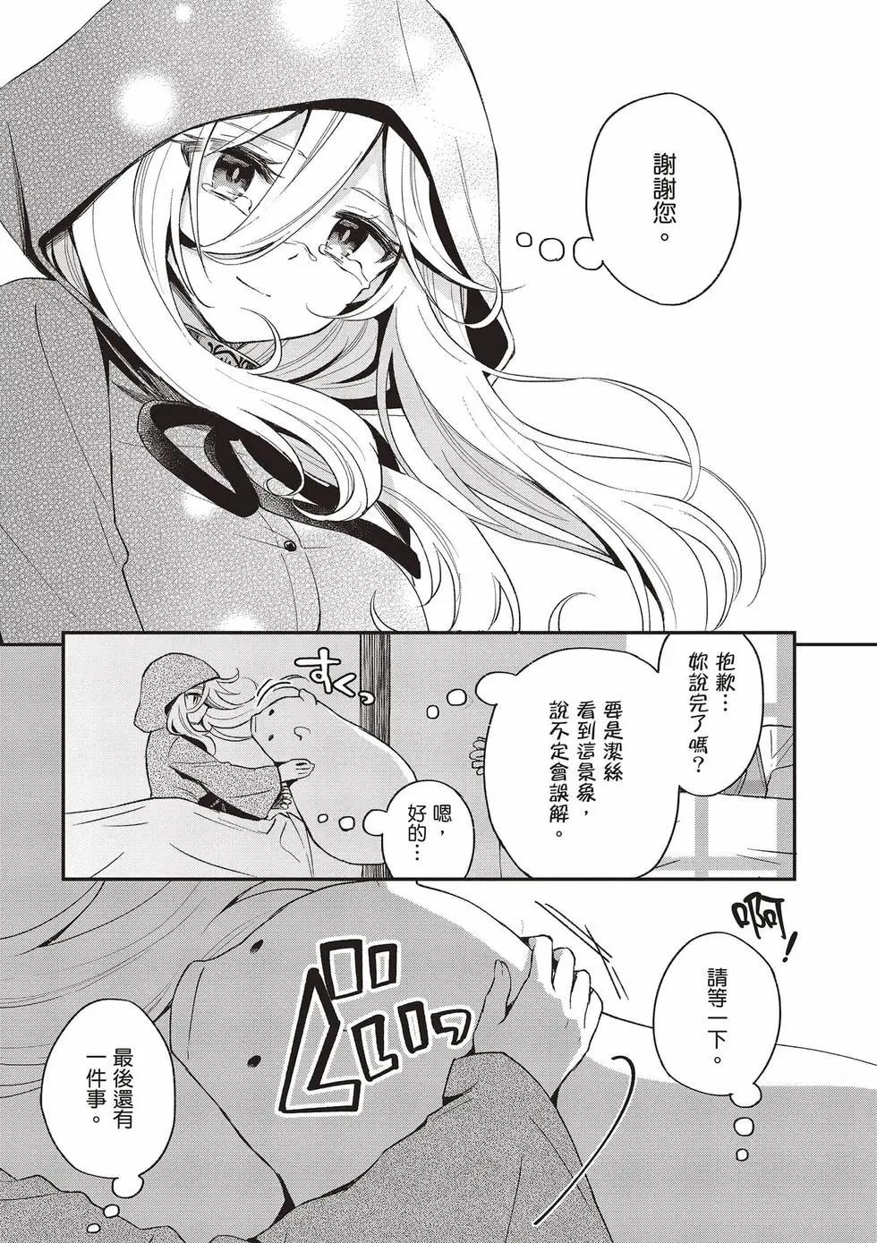 第03卷153