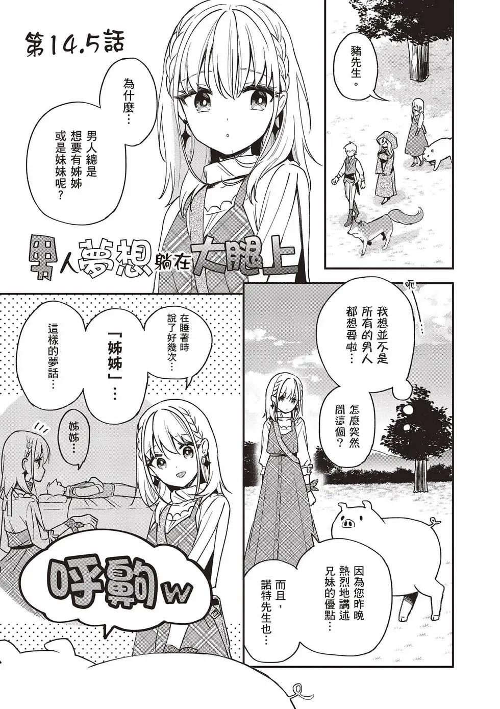 第03卷165