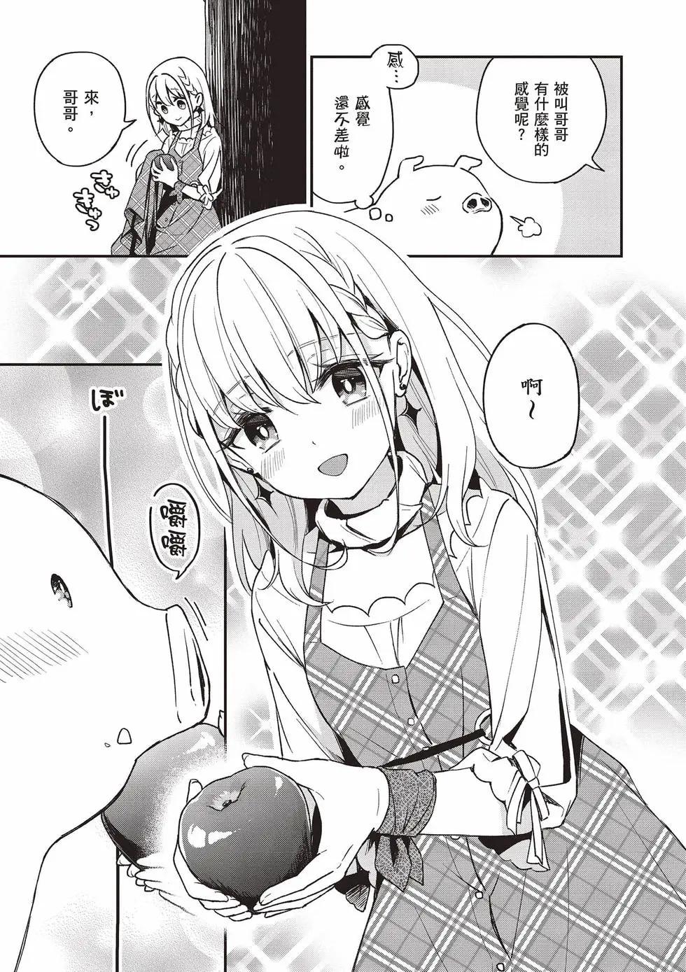 第03卷169