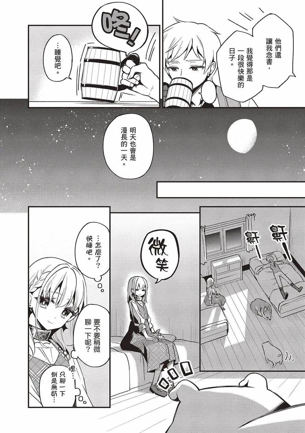 第03卷20