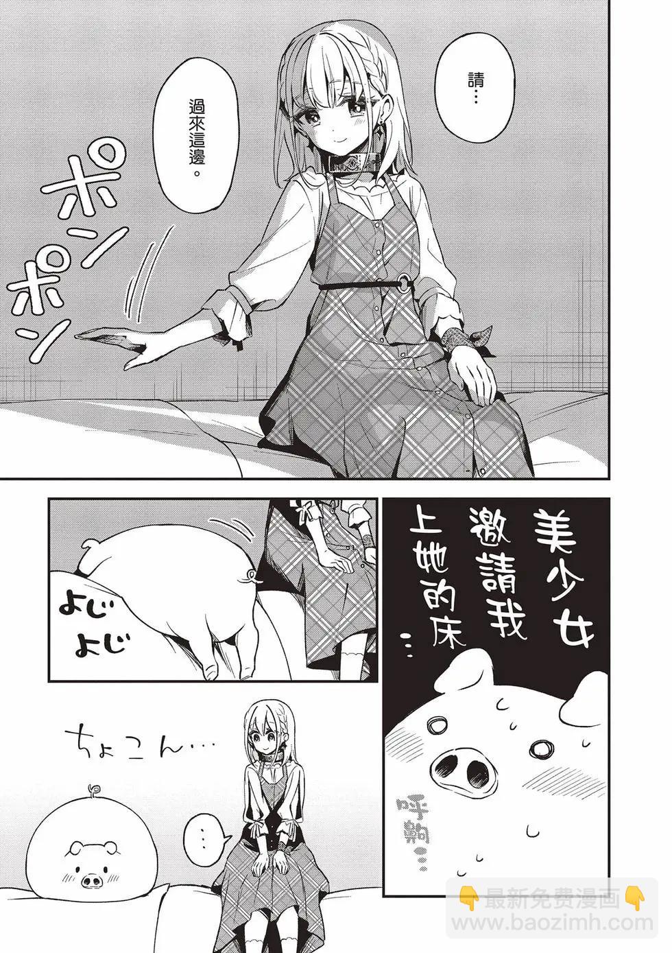第03卷21