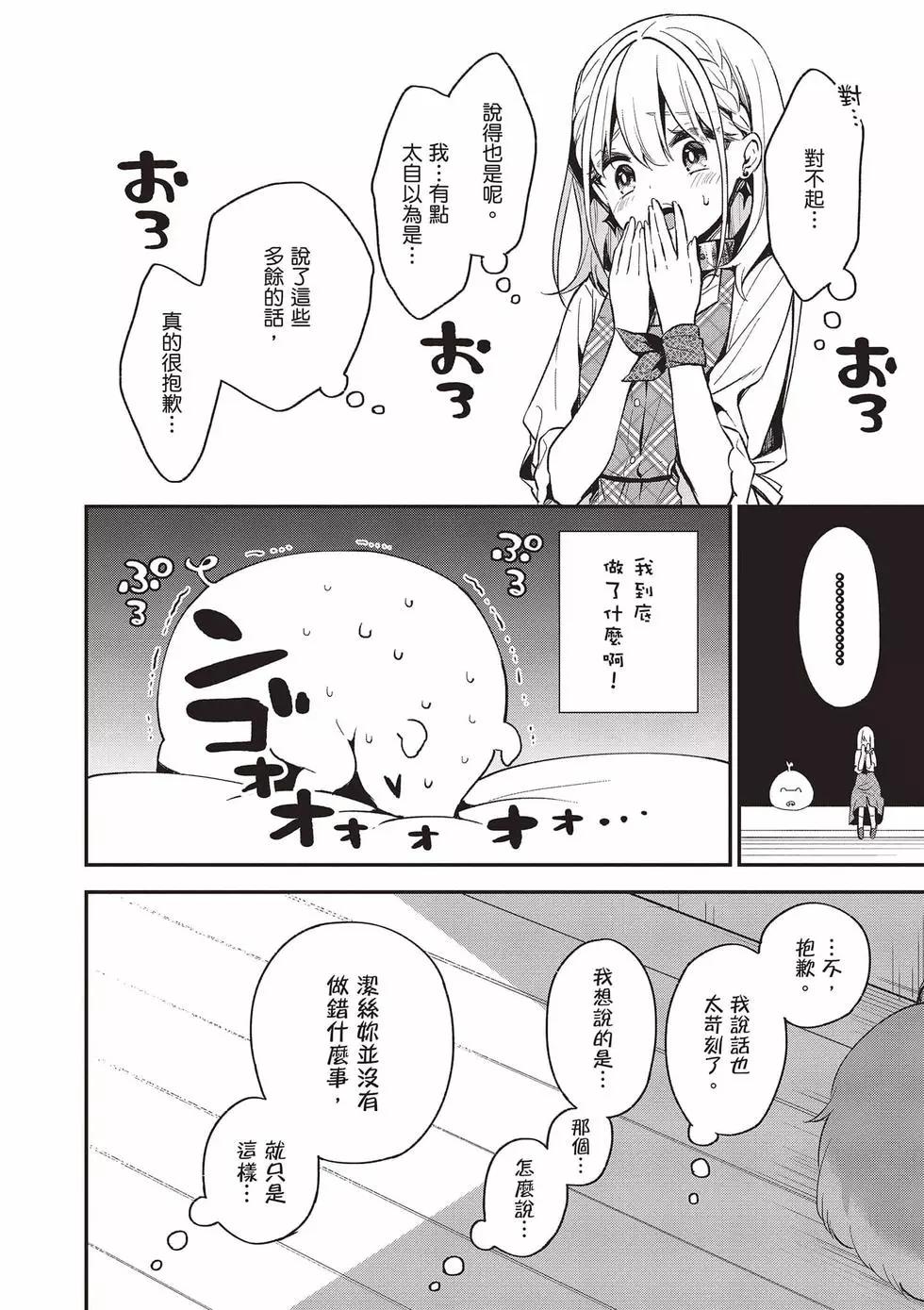第03卷26