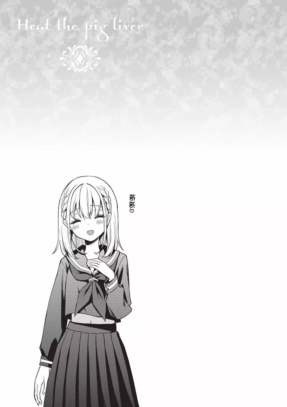 第03卷31