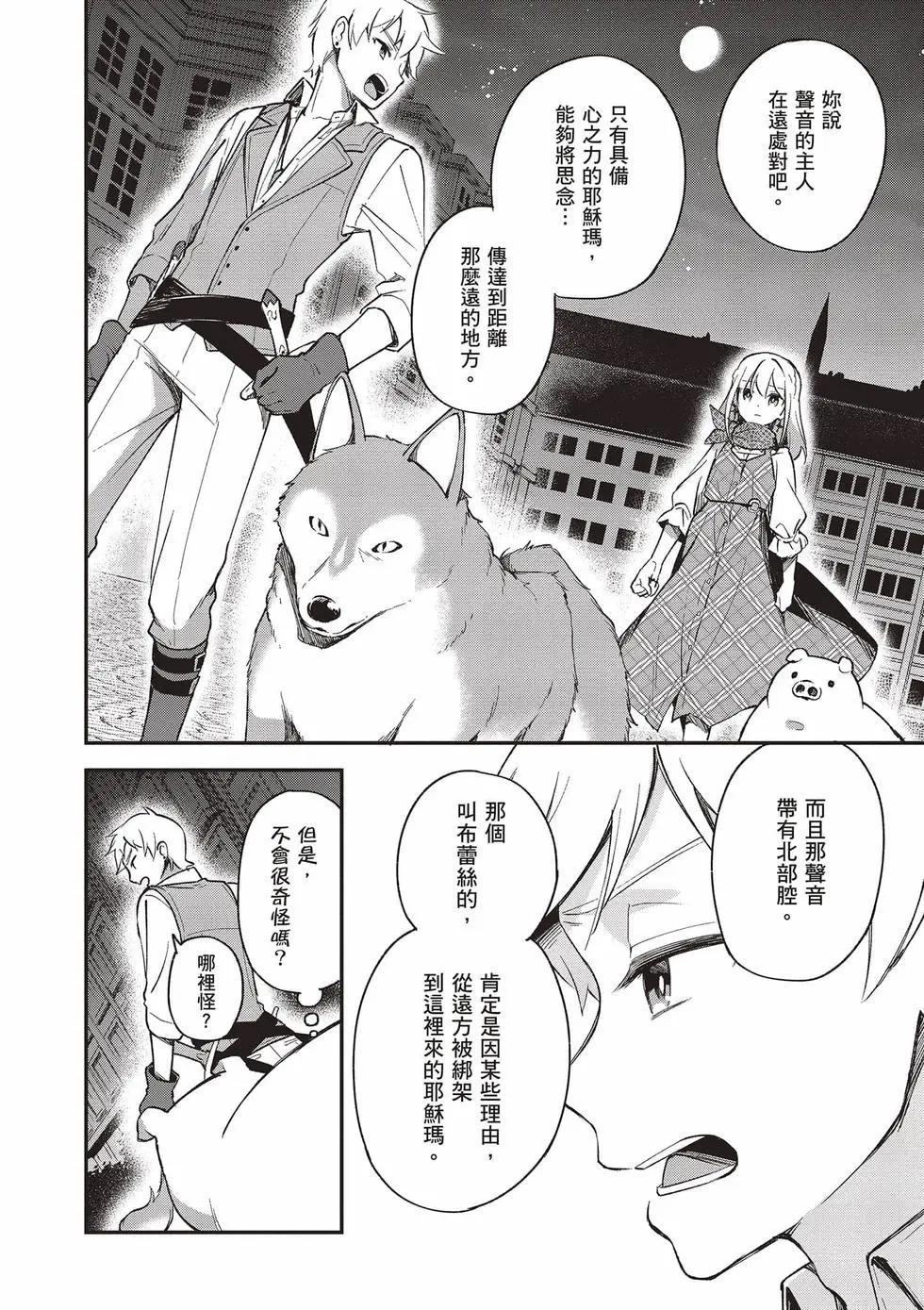 第03卷40