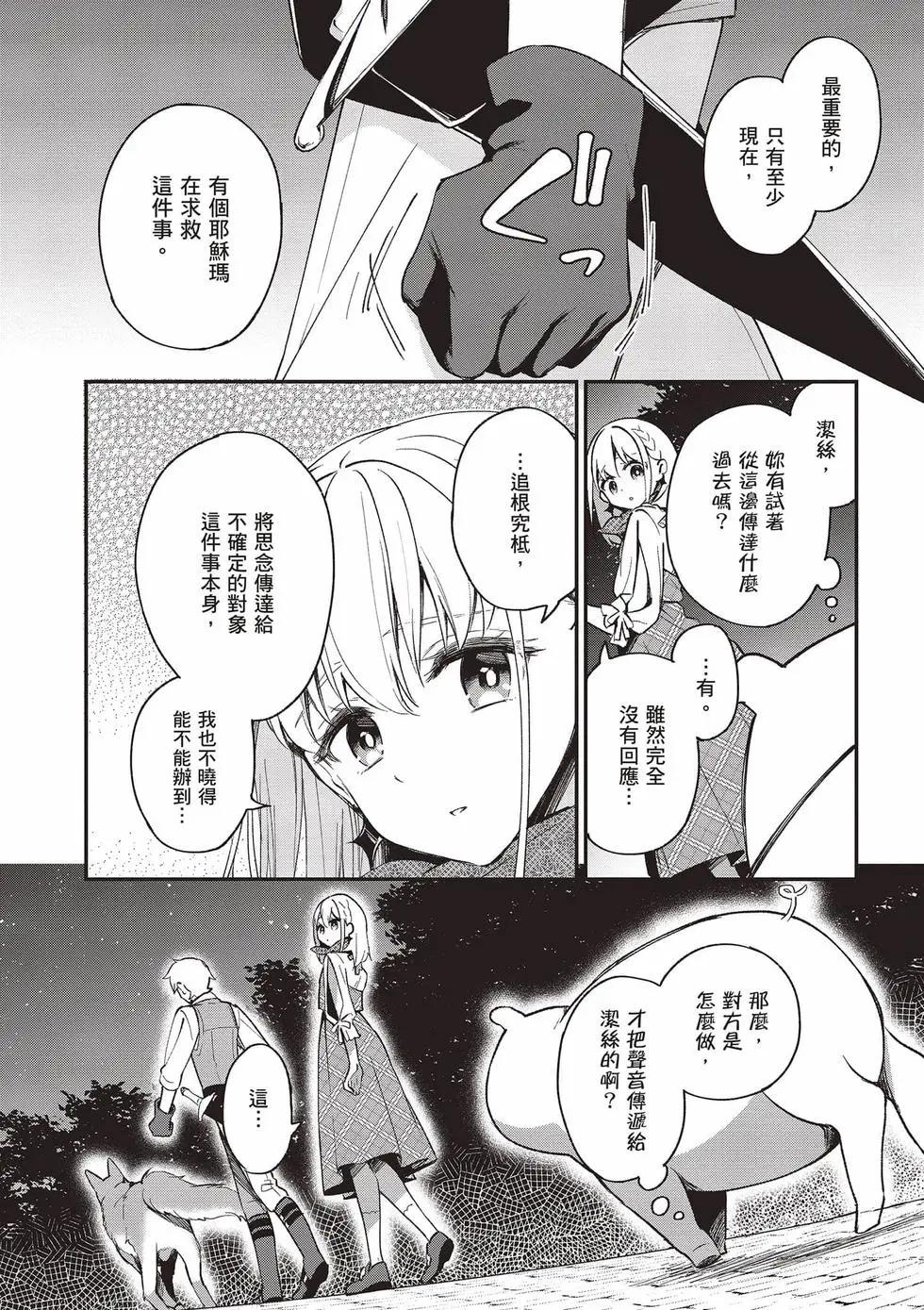 第03卷42