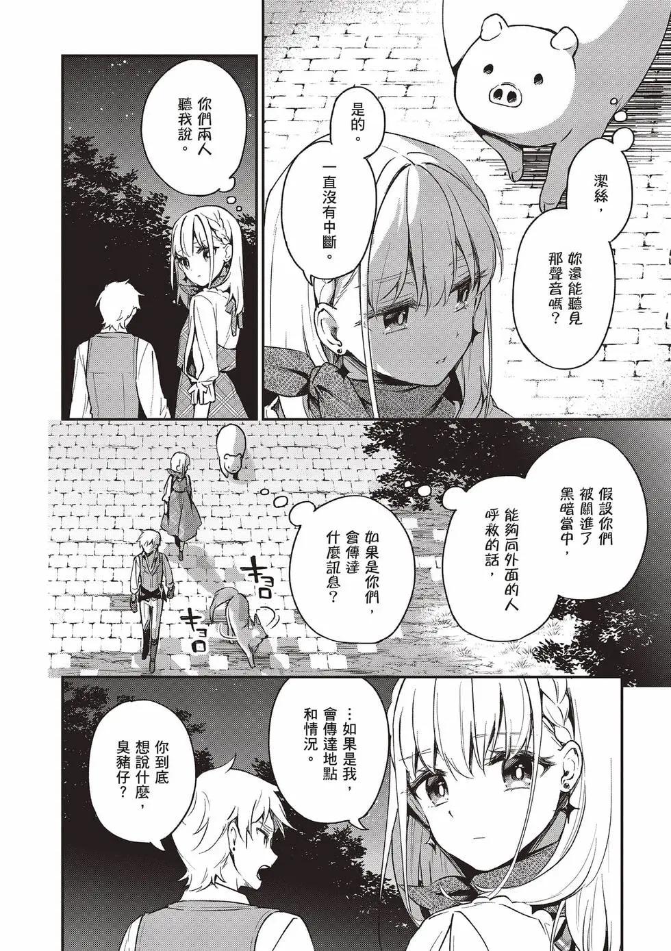 第03卷44