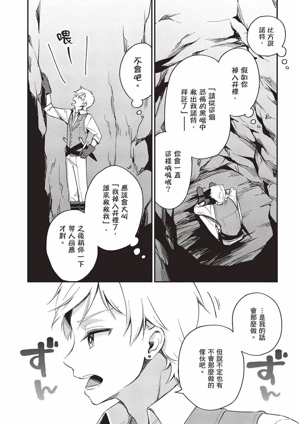 第03卷46