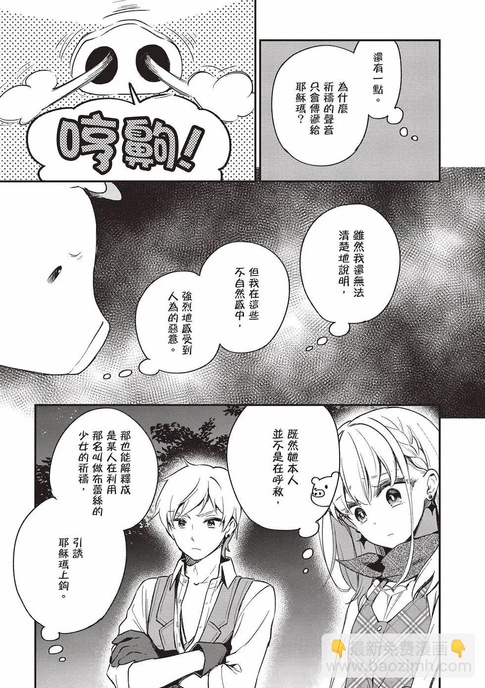 第03卷55