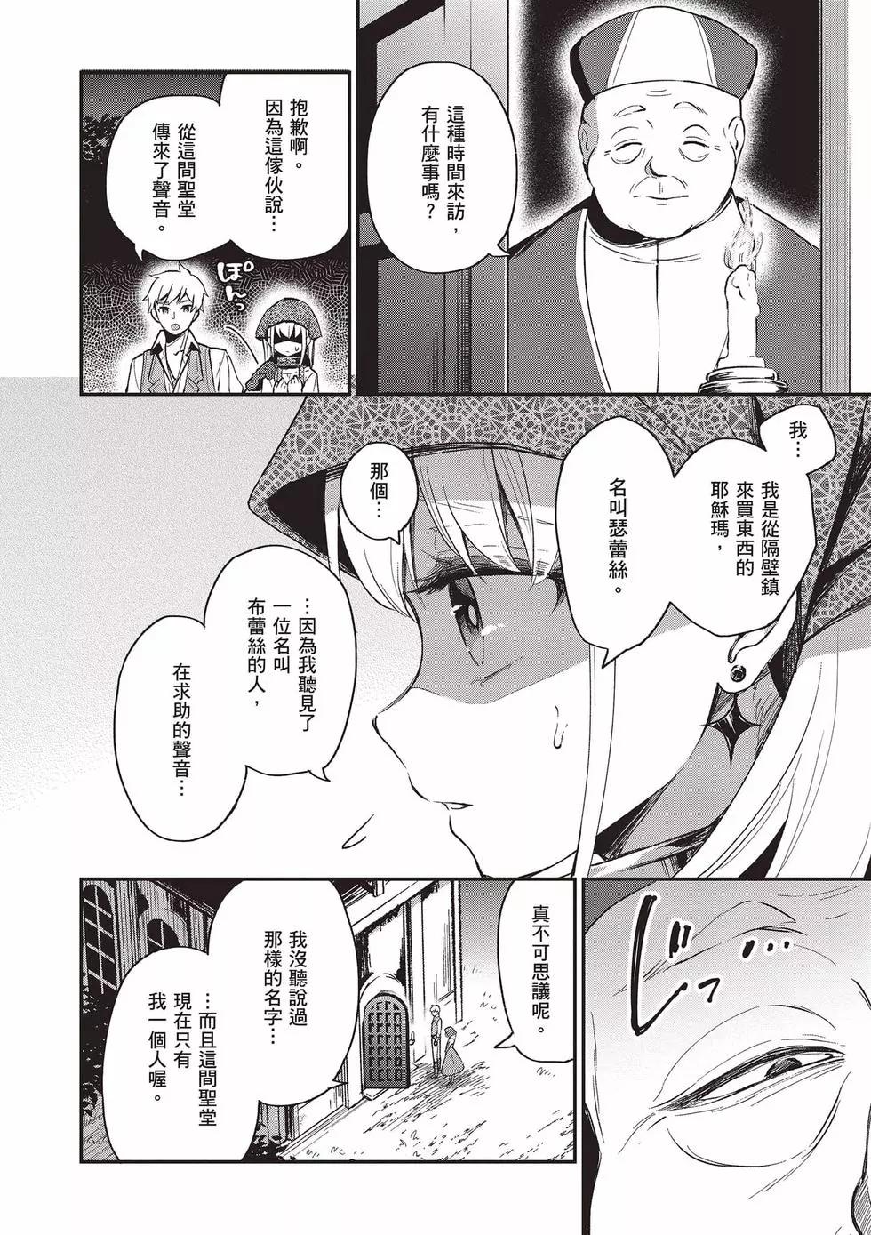 第03卷60