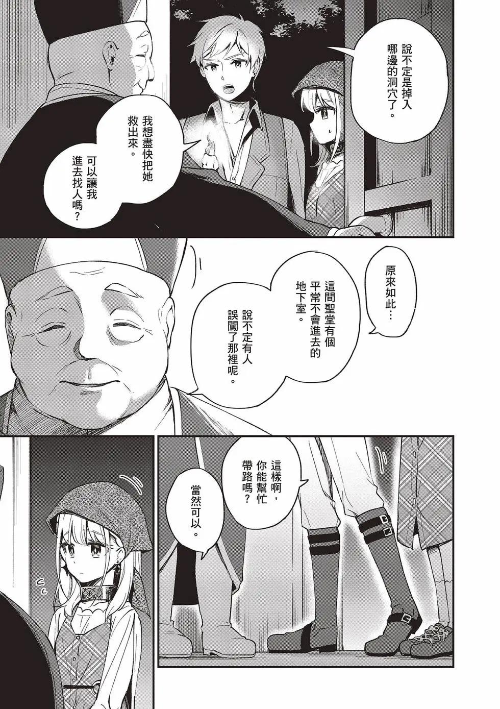 第03卷61