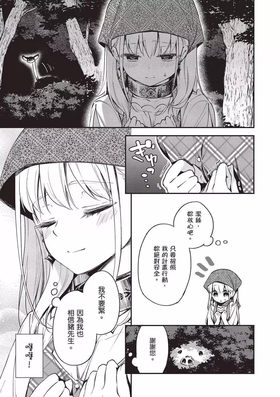 第03卷63