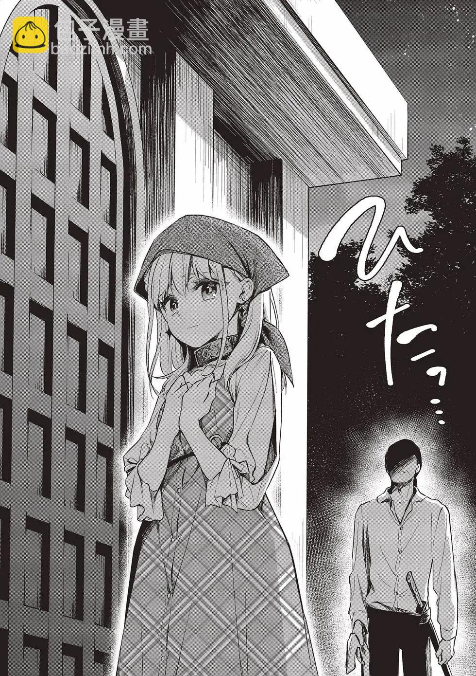 第03卷64