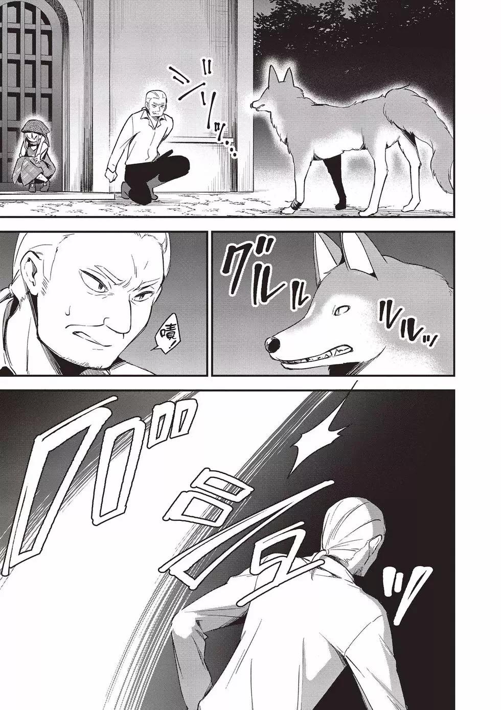 第03卷71
