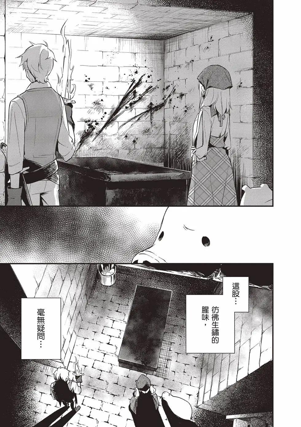 第03卷83