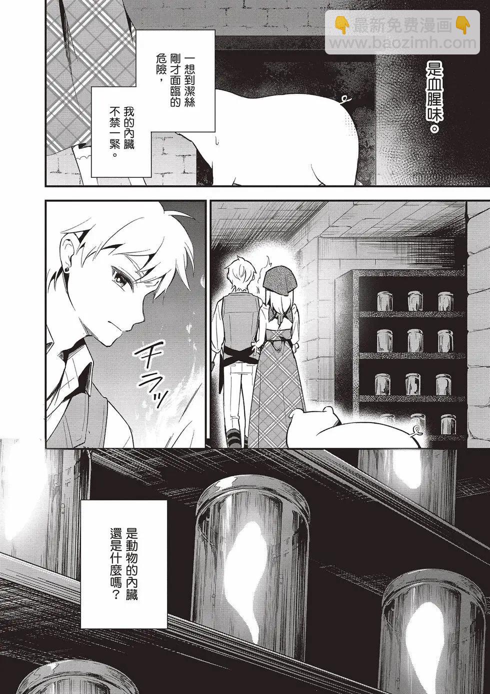 第03卷84