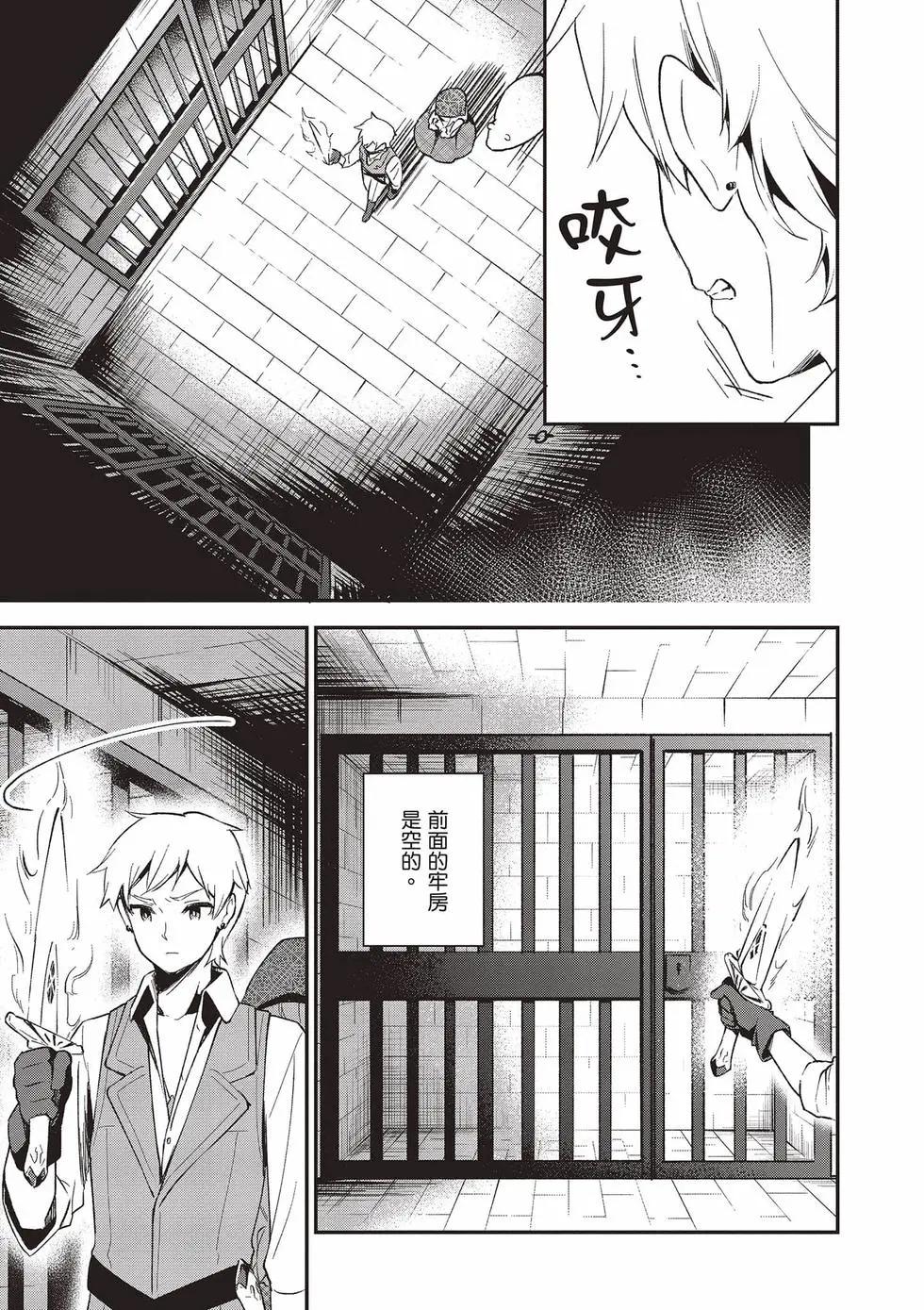 第03卷85